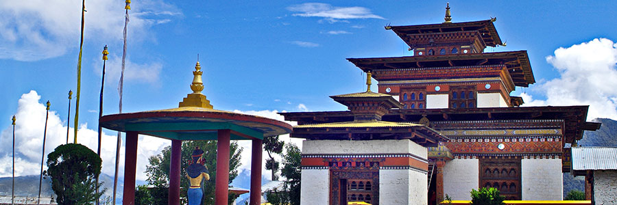 Trashigang